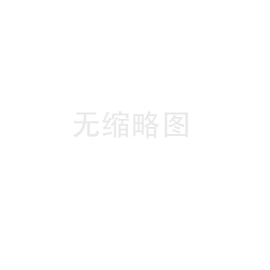 海淀區(qū)清華大學
