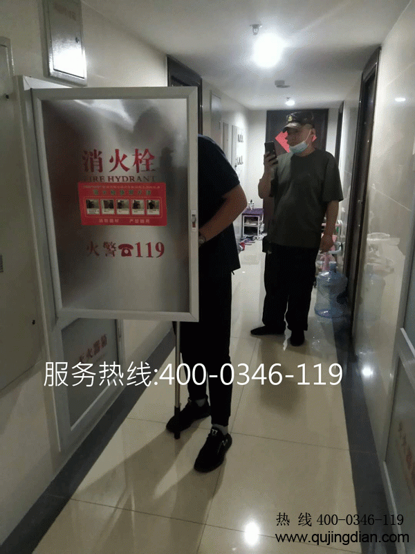 有哪項規(guī)定要求建筑內必須要做消電檢的